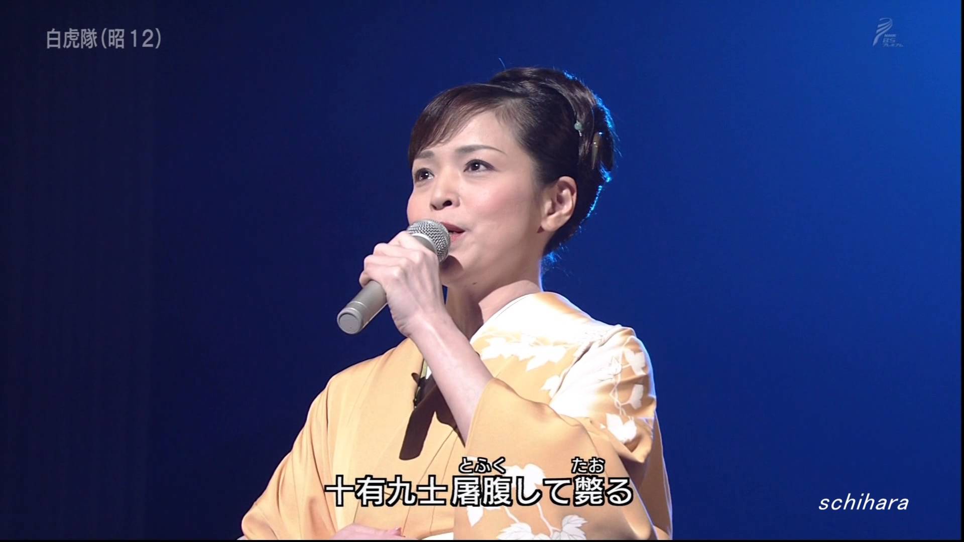 白虎隊詩吟額入り(文章一部抜粋) SFSTUDIO1000のしるしメッセージ